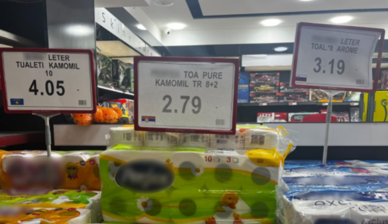 Më shtrenjtë prodhimet “Made in Kosova” se ato të huajat