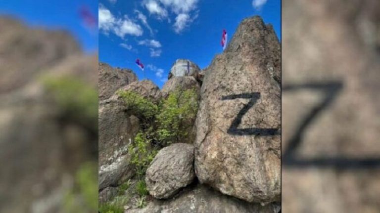 Sërish shfaqen simbolet e agresionit rus në Kosovë