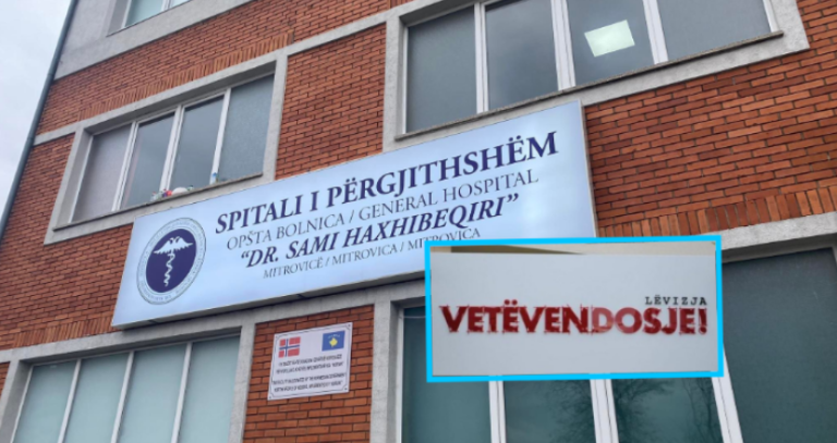 Udhëheqësit e spitalit thonë se dhanë dorëheqje nga presioni, u.d e drejtoreshës emërohet një përkrahëse e Vetëvendosjes