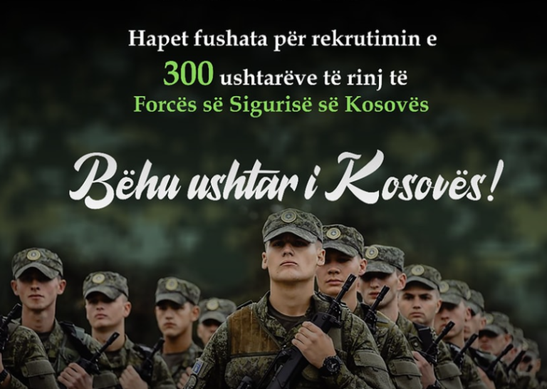 Ministria e Mbrojtjes hap konkurs për pranimin e 300 ushtarëve të rinj