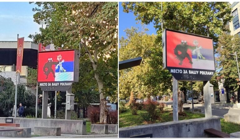 “Tronditet” Serbia: “Hakohet” një billbord në Valevë – shqiponja dykrenare kap për fyti atë serbe