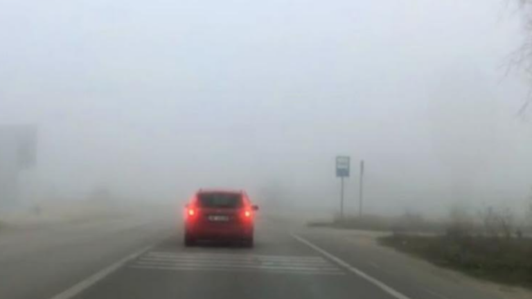Mjegull dhe ngrica në ditën e parë të vitit, çfarë moti na pret në vijim