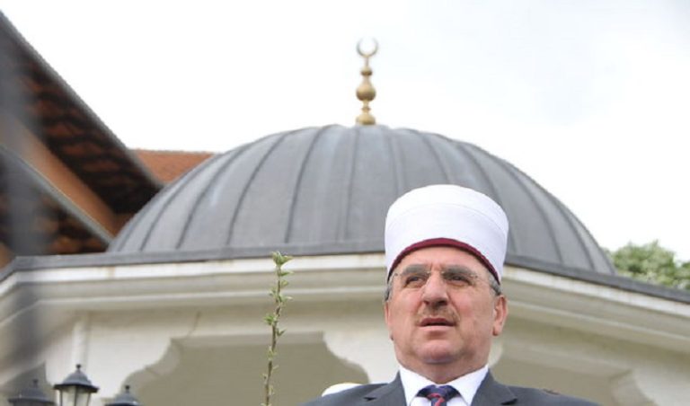 BIK del me njoftim për ditën e parë të Fitër Bajramit
