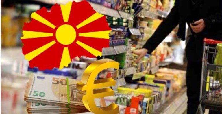 Nga e sot, marketet në Maqedoni obligohen t’i publikojnë çmimet në internet