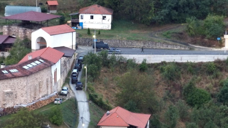 Mbahet sot seanca gjyqësore për rastin “Banjska”