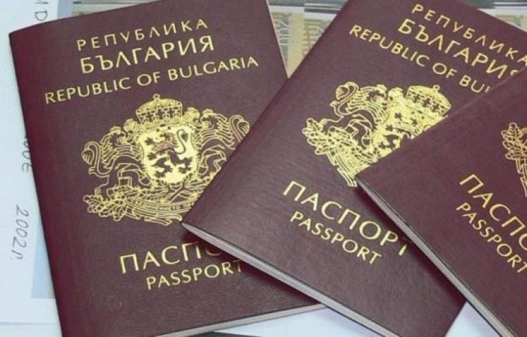 Disa banorë nga rajoni jugor i Kosovës po interesohen për pasaporta dhe shtetësi bullgare