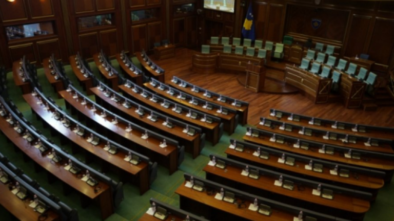 Kërcënimi me bombë në Kuvend, Policia: Dyshohet se erdhi nga një numër nga Serbia