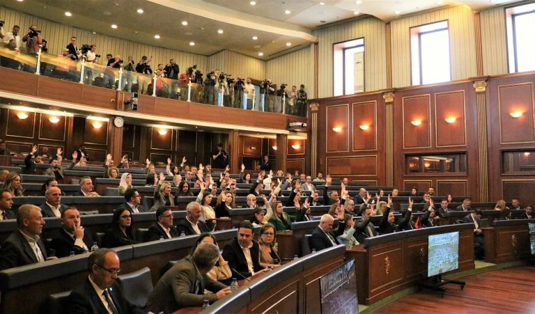 Nesër mblidhen deputetët për ta zgjedhur kryetarin dhe nënkryetarët e Kuvendit