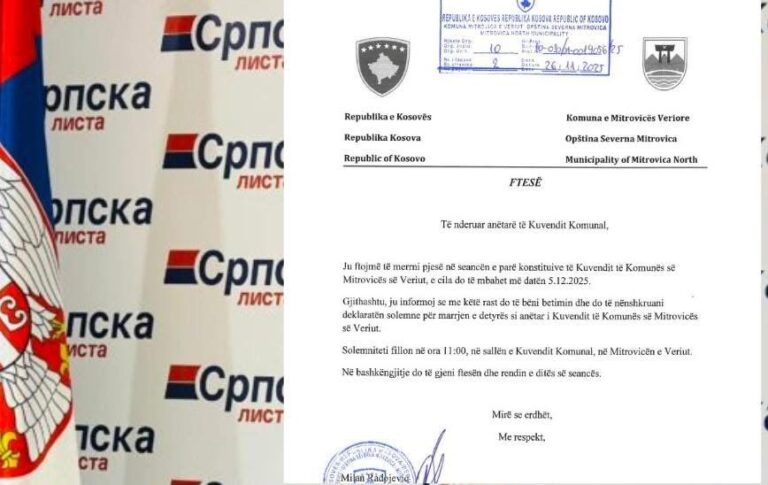 Tërhiqet Lista Serbe – ftesa për mbledhje në Mitrovicë të Veriut tash me emrin “Republika e Kosovës”