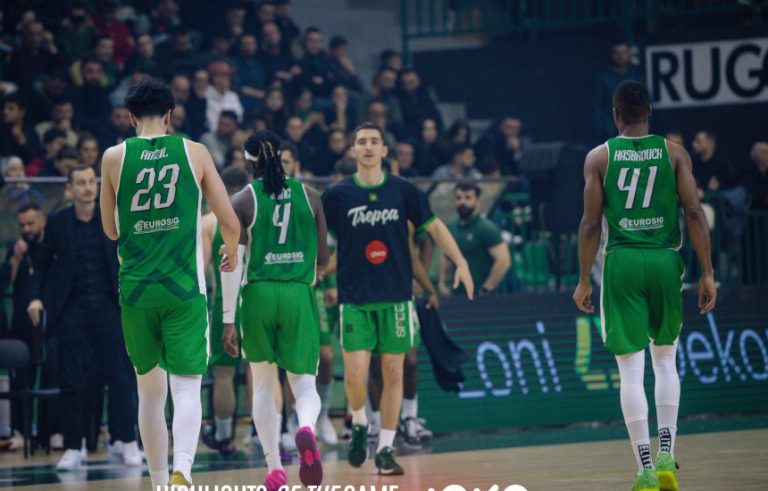 Trepça pa telashe ndaj Borës