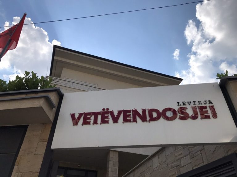 Deputeti i LVV-së: Të gatshëm për zgjedhje, nuk e kemi në plan të lëshojmë pe