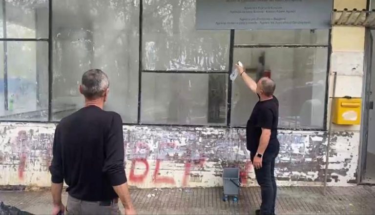 Ministria e Bujqësisë së shpejti me zyre të reja në veri të Mitrovicës