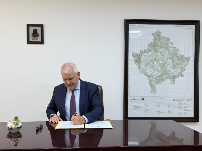 Nis themelimi i Xhandarmërisë së Republikës së Kosovës